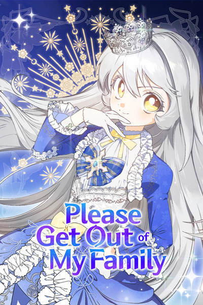 Please Get Out of My Family [Official]